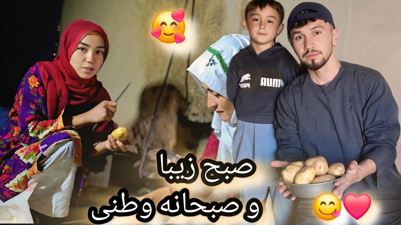صبحانه با خانواده😍بهترین روز زندگی ❤️