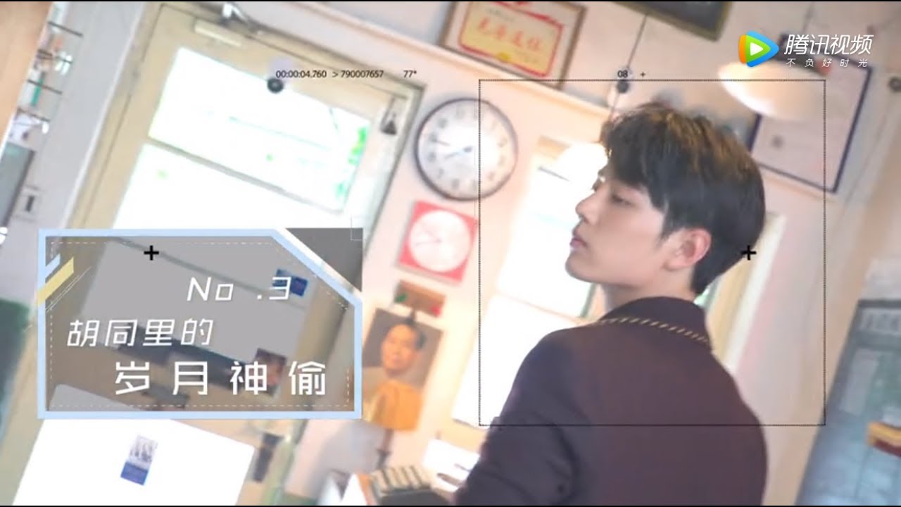 XNINE Xiao Zhan (X玖少年团 肖战) - Modern Lifestyle Chat (摩登派) [181005]