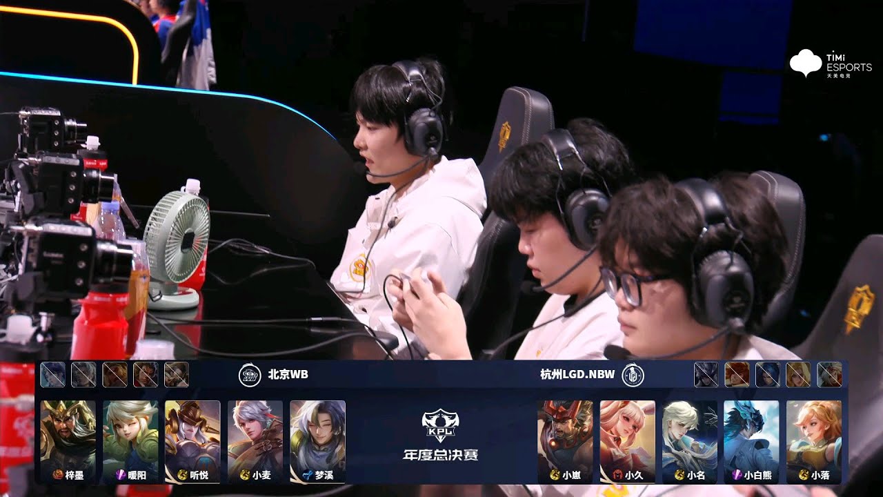 [KNOCKOUT STAGE] 杭州LGD.NBW vs 北京WB | Game 4 | Grand Finals 2025 | #王者荣耀 #kpl  #hok