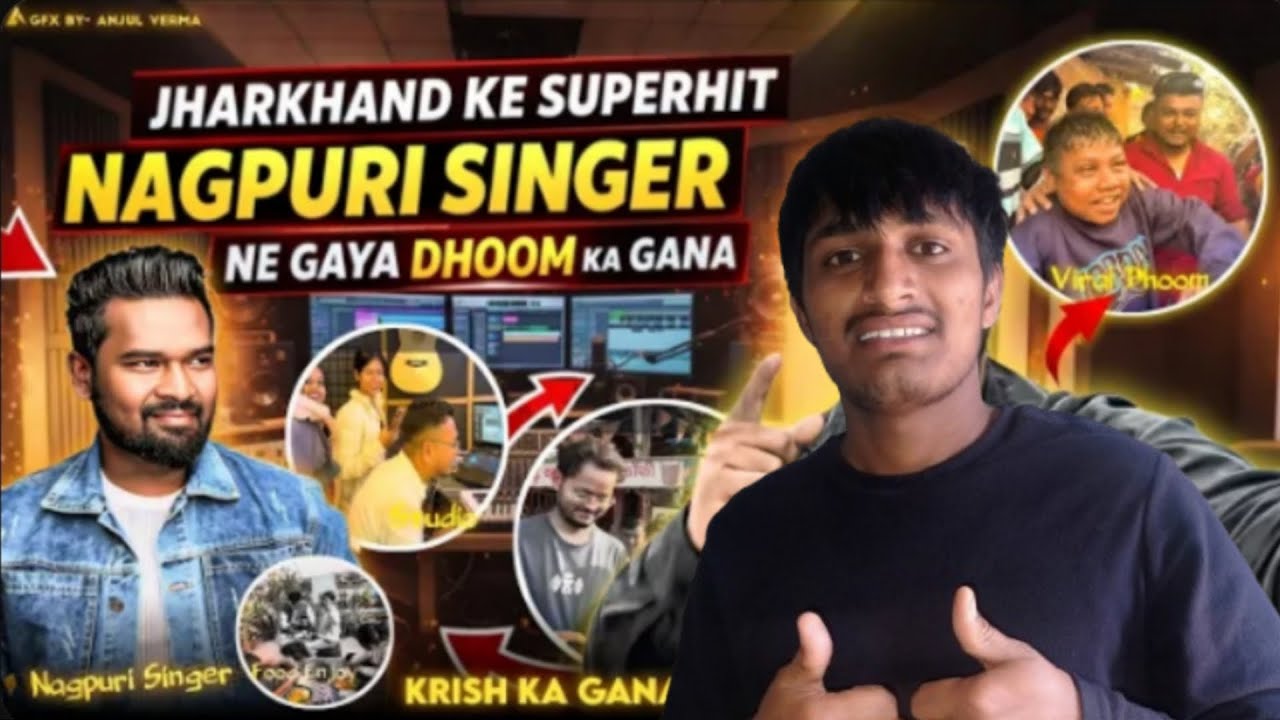 Dhoom Boy Ki Real Kahani 😰 // 1 Din Me Hua Viral Nagpuri Singer // ✅
