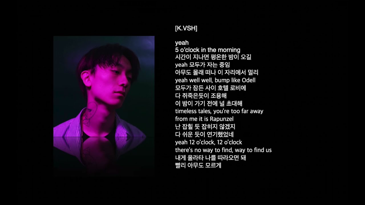 automatic remix (K.VSH PART ONLY) 캐시 파트