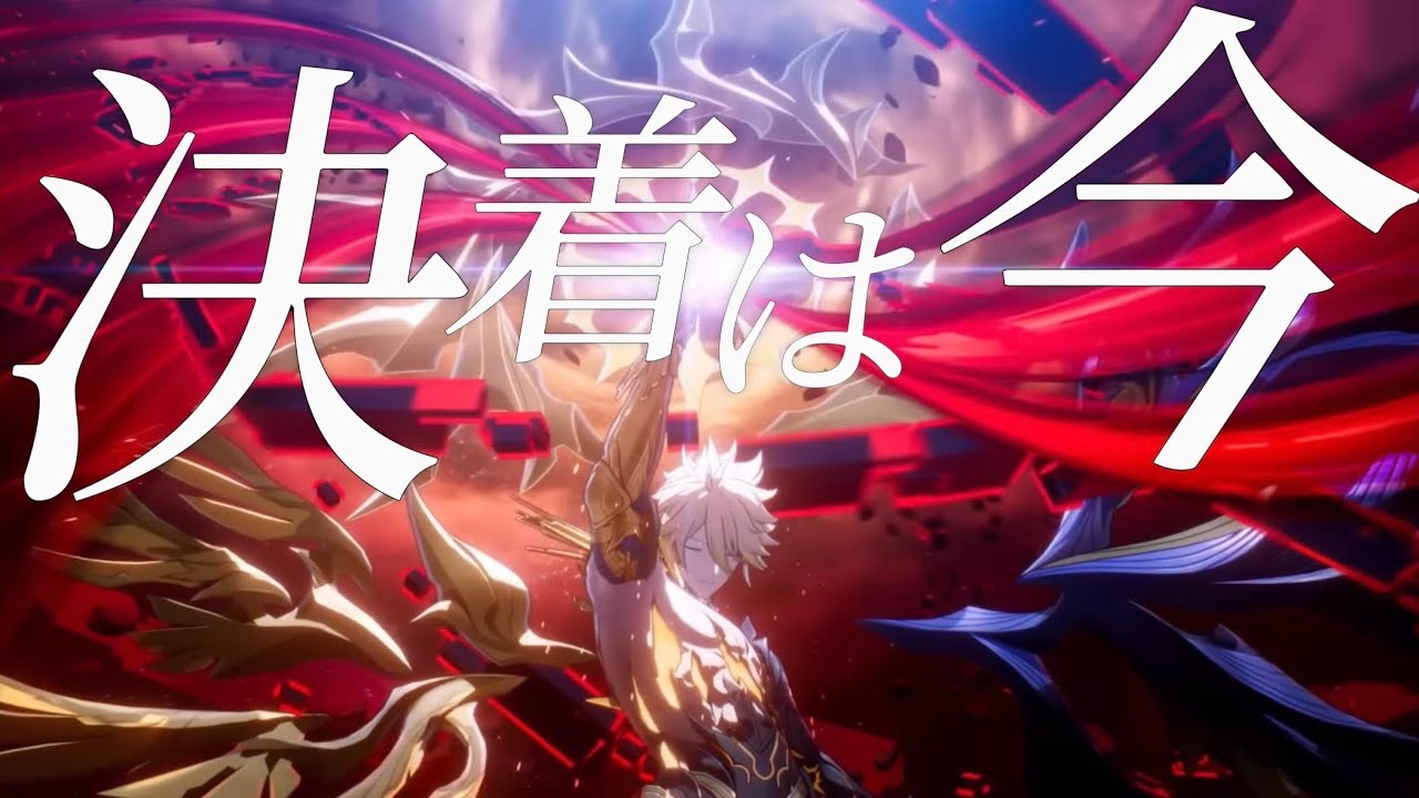 【崩壊:スターレイル】【MAD】崩壊:スターレイル× IMAGINARY LIKE THE JUSTICE