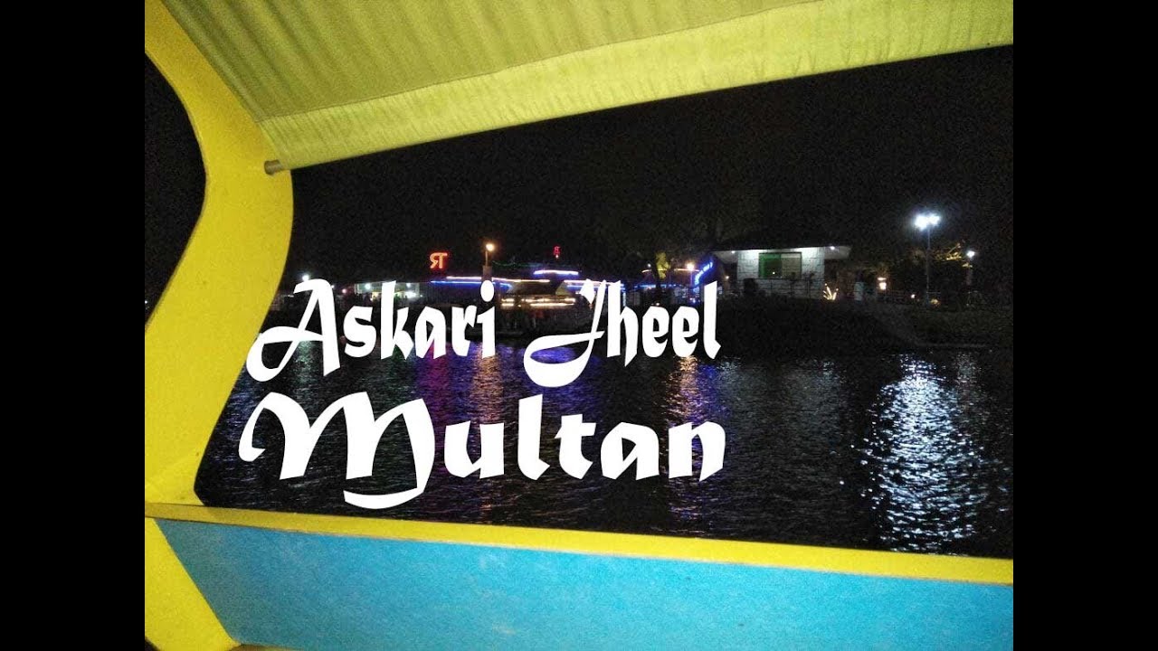 Drive From 9 no Chungi to Askari Jheel Multan