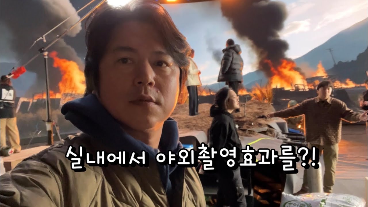 촬영장에 스탭으로 간 무명배우 part 5 {무명배우의 무대밖 이야기}
