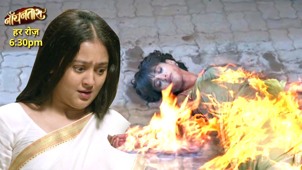 Noyontara Promo 1st February 2026: Noyon Ne Di Shaoli Ko Azadi, Noyon Karegi Bache Ki Raksha