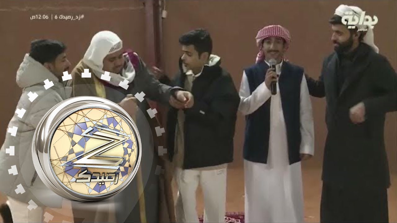 نشرة الأخبار المدوبرة مع دحام الضحيك | #زد_رصيدك6