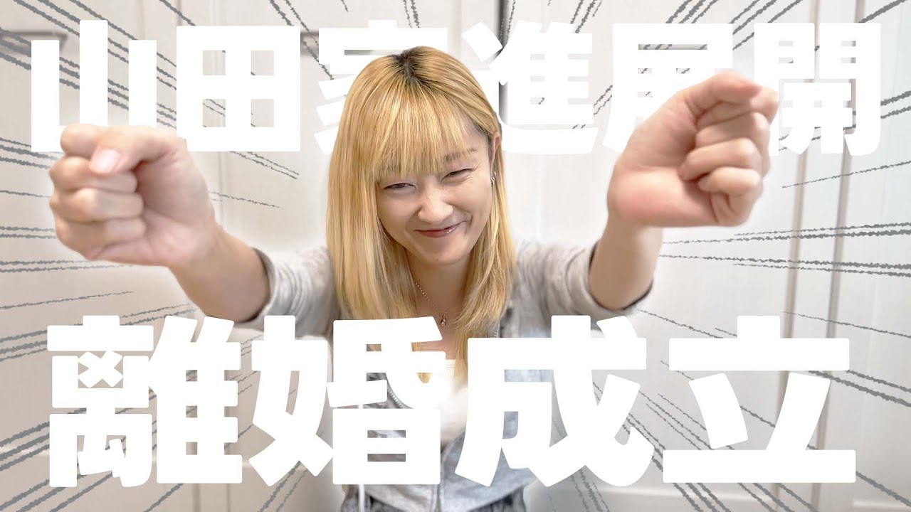 【リスタート】みなさま、これからもよろしくお願いいたします。