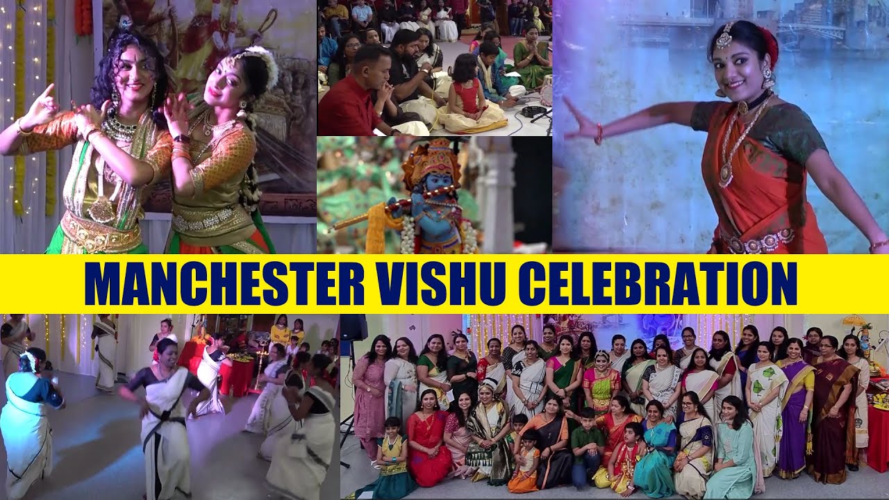 Greater Manchester Malayalee Hindu Community Vishu Celebration 2023 | Geetha Bhavan Temple | Trailer