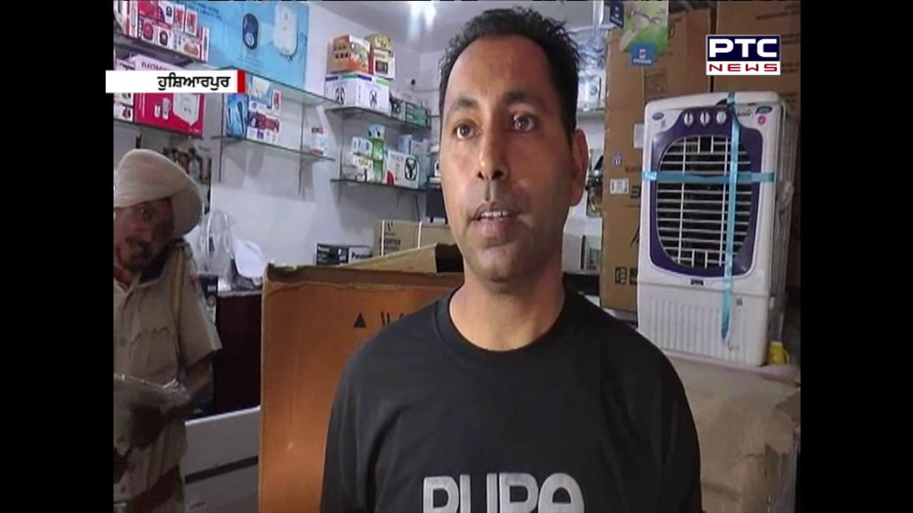 Theft in Electronic Goods Showroom | CCTV Footage | Hoshiarpur