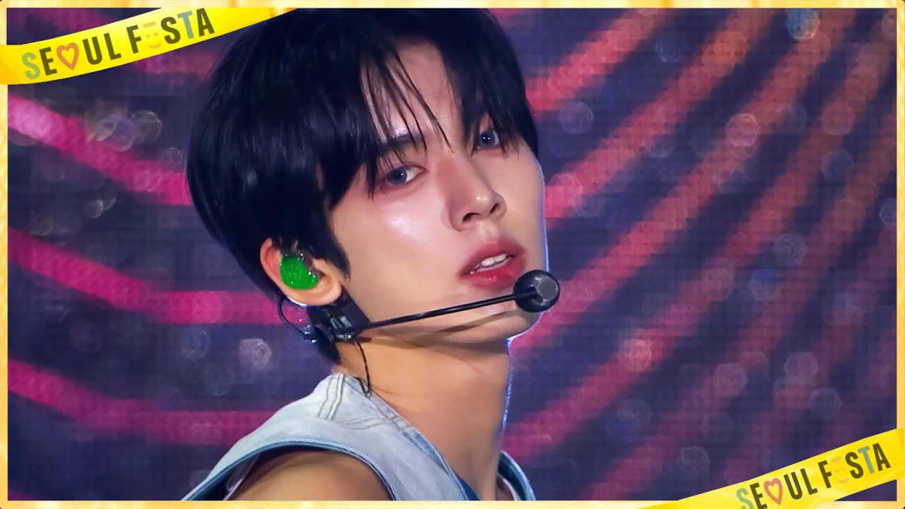 SWEAT - ZEROBASEONE [SEOUL FESTA 2024] | KBS WORLD TV 240517