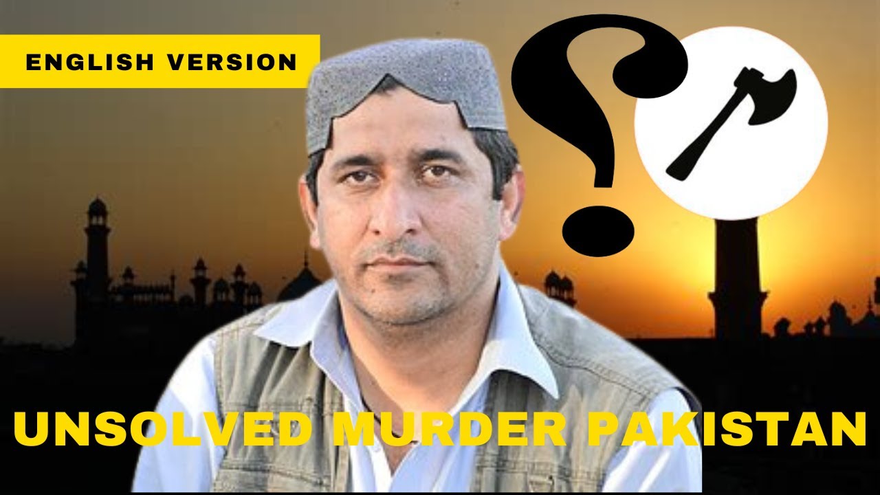 Muzafar Bhutto Pakistan True Crime Murder Mystery Story English Version