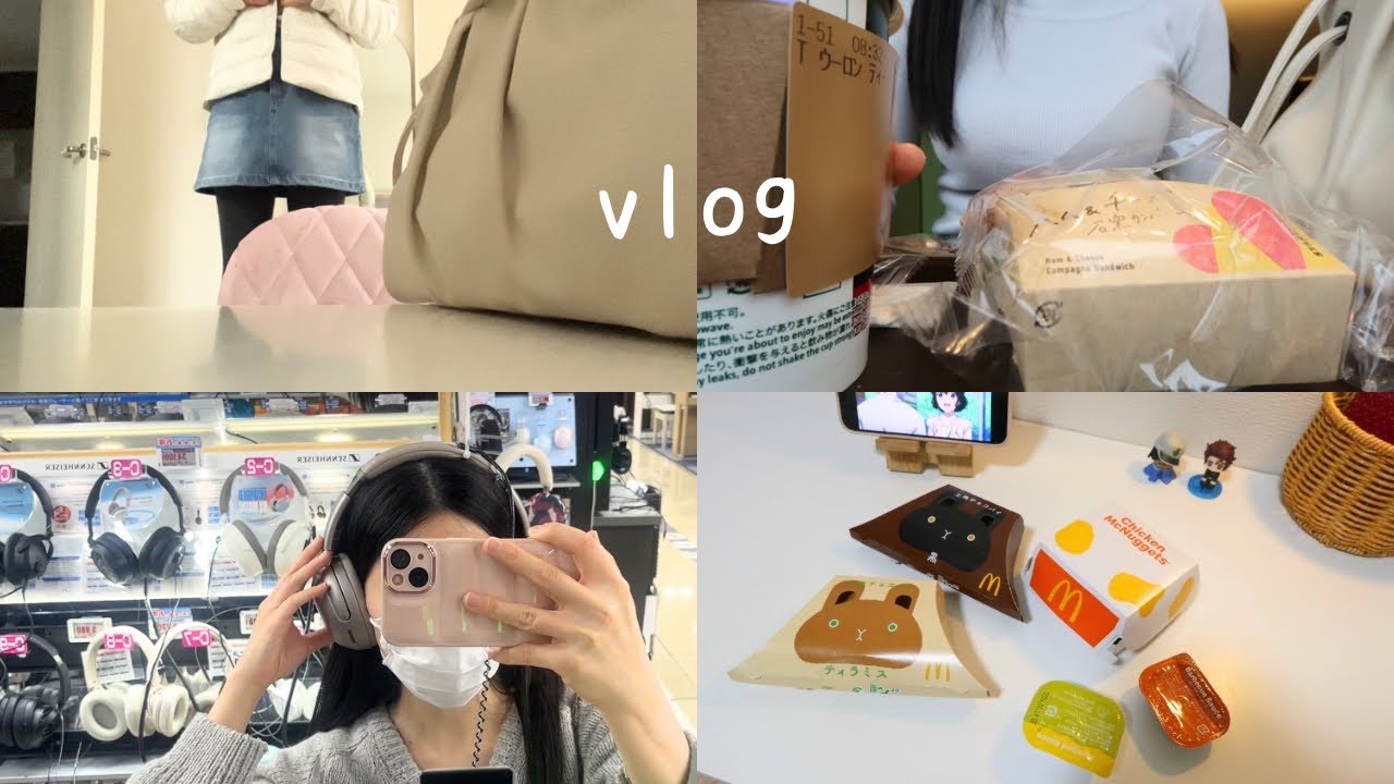vlog ∥ 1人が好きな社会人のリアルな6日間。元気な日から動けない日まで🤧💦😵‍💫｜自炊,三角チョコパイ,カフェ,お家時間,朝活etc.