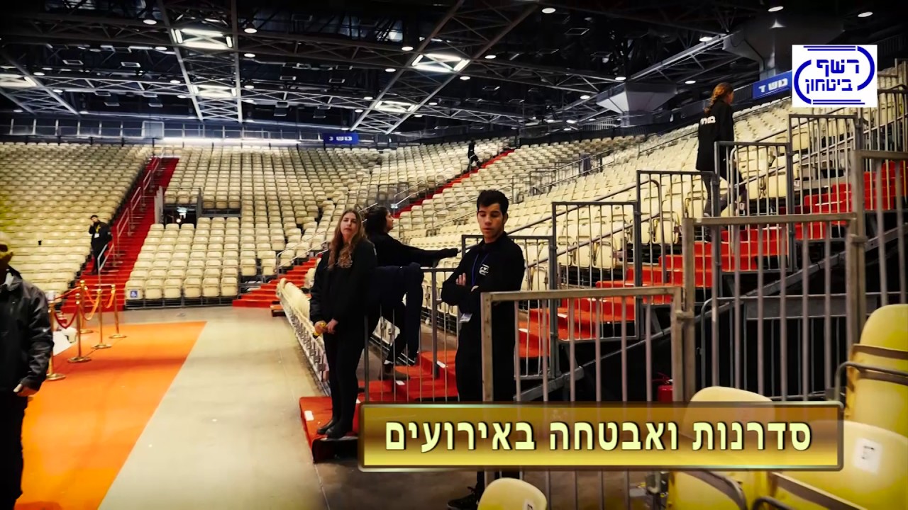רשף ביטחון | אבטחה שמירה וסיור