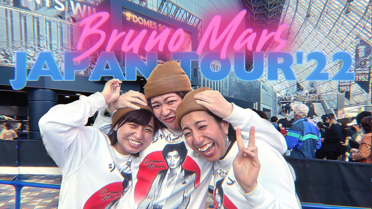 Bruno Mars Japan Tour 2022 was INSANE!!!!!!!