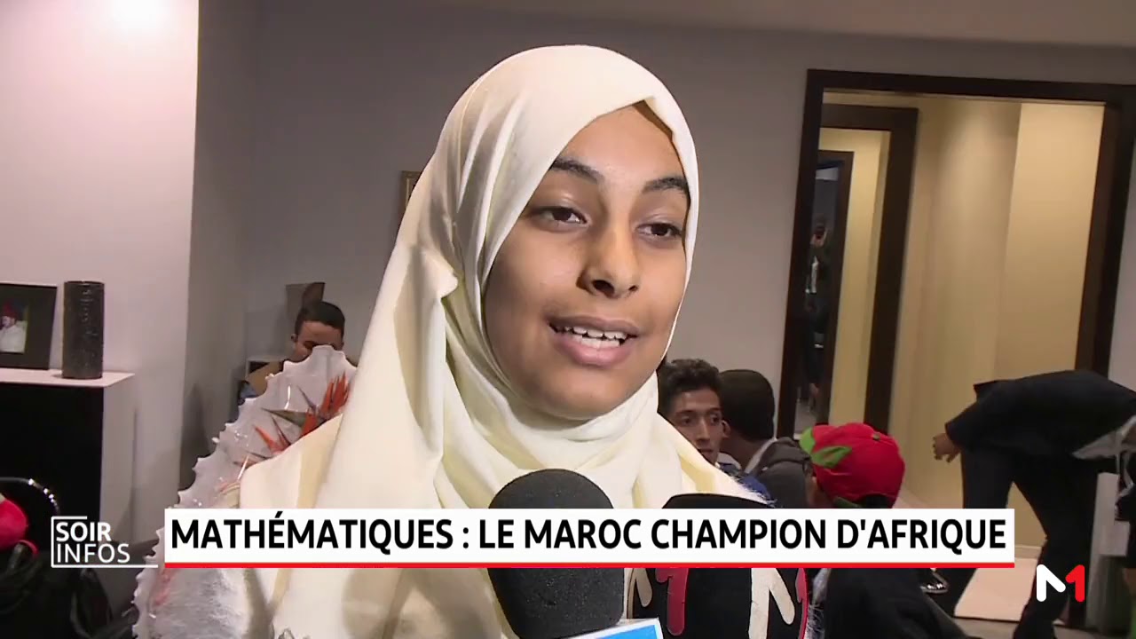 Math&eacute;matiques: le Maroc champion d'Afrique