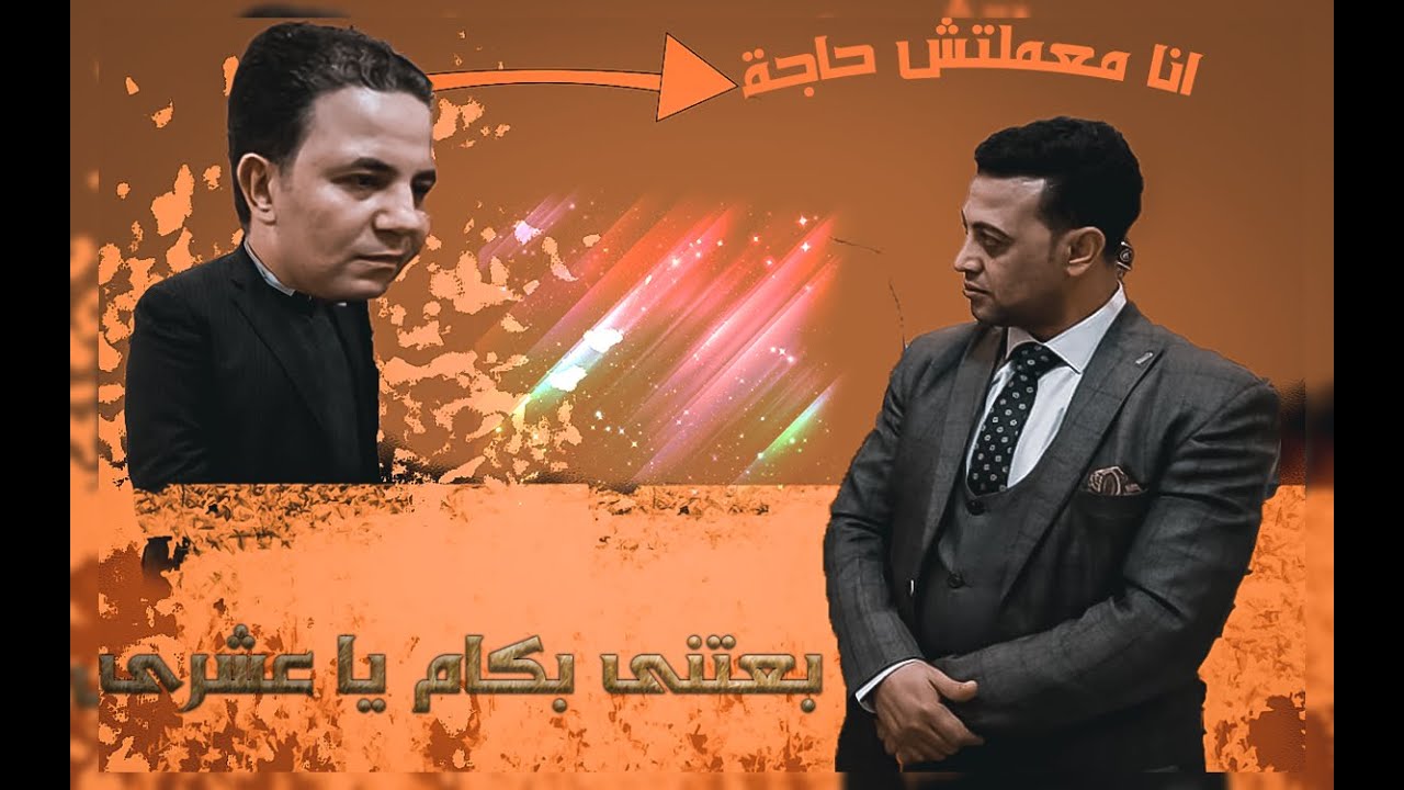 كلام صادم من (محامى تغريد) ورد قاتل على (محامى محمد الهادى) واعلانه اعتزاله عن القضية