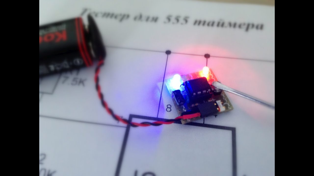 Тестер для 555 таймера - 555 Timer Tester