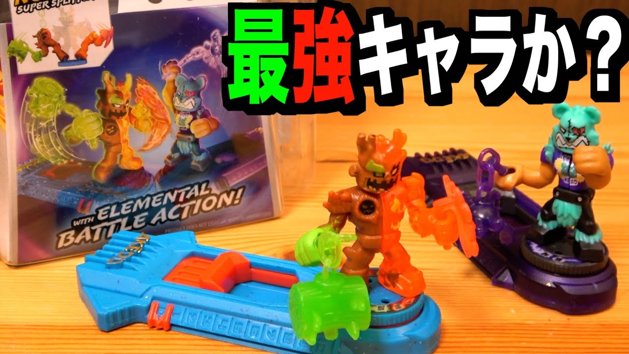 AKEDOの多属性ウォリアー『SUPER SPLITERS』にチェーン史上最強キャラか？！『Burndown Versus Shred Head』
