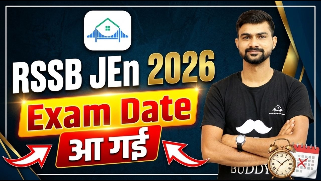 RSSB JEn 2026 Exam Date Out Rajasthan jen 2026 exam date