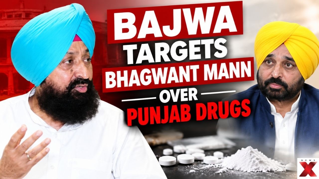 Punjab Drug Crisis: Partap Singh Bajwa Launches Fresh Attack On Bhagwant Mann | NewsX Exclusive