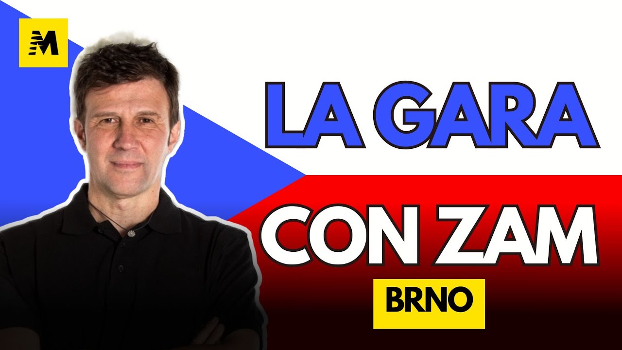 Гара с Замом