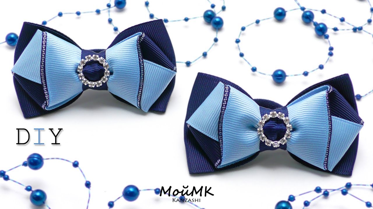 БАНТИКИ ИЗ РЕПСОВЫХ ЛЕНТ МК HAIR BOWS TUTORIAL DIY