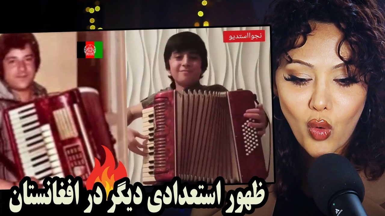 آیا این کودک احمد ظاهر دوم افغانستان خواهد شد🔥💥🔥💥🔥