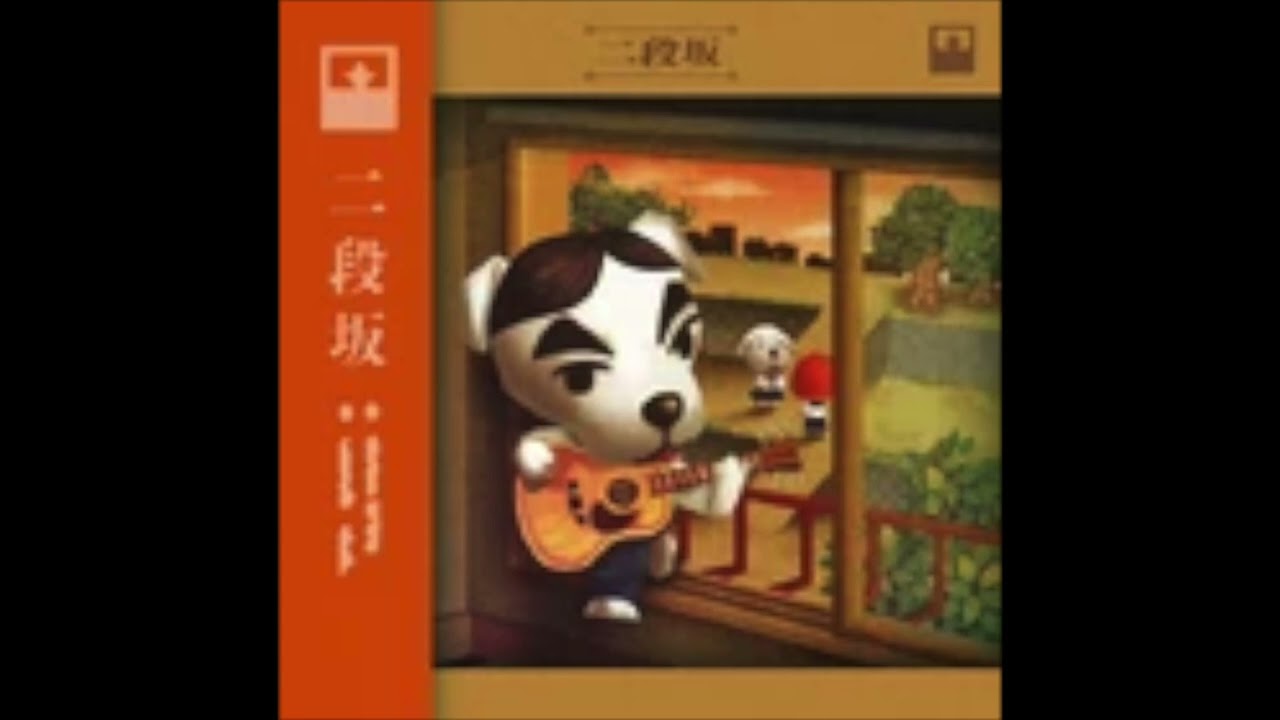 Steep Hill | K.K. Slider Official (Aircheck)