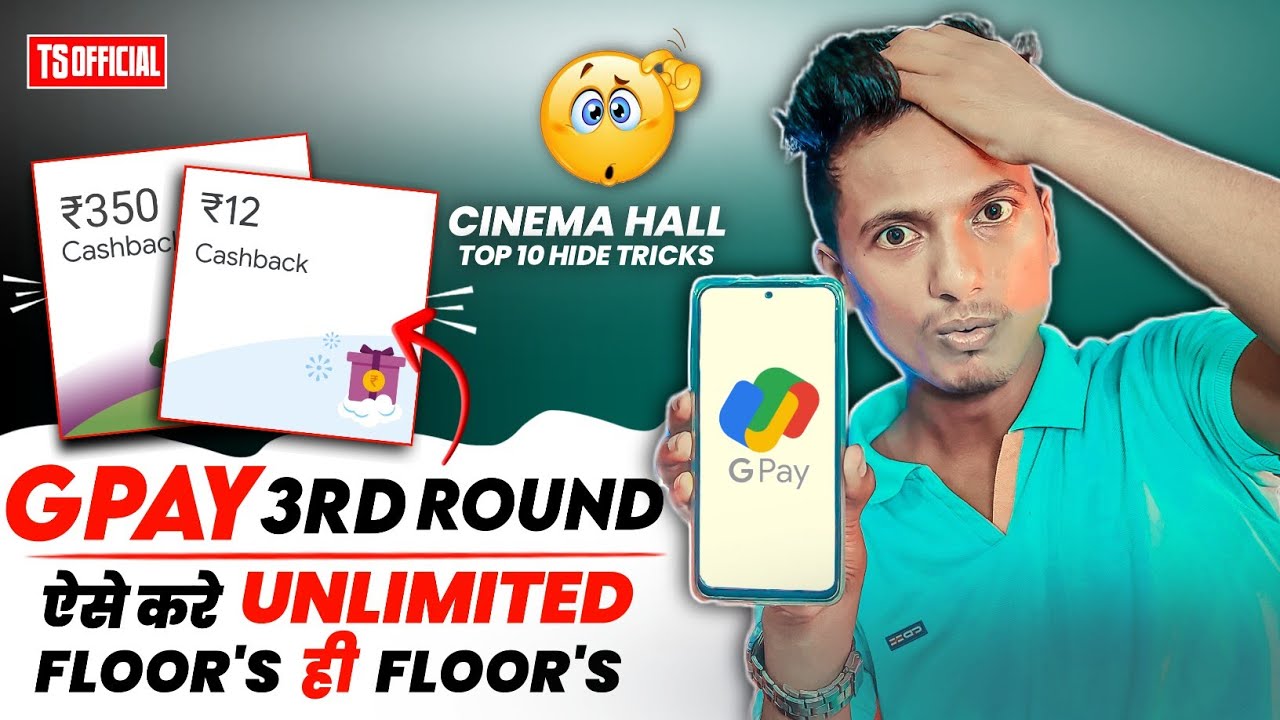 Google Pay Cinema Hall Offer 2022 | G-pay Round 3 Offer Kaise Kare | G-Pay New Offer
