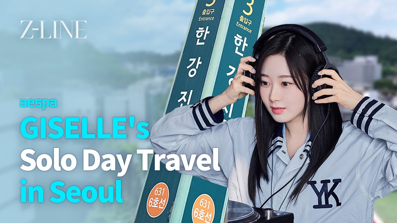 “I Wanna Cry…💦” What Made aespa’s GISELLE Emotional on her Hannam-Dong Day Trip?