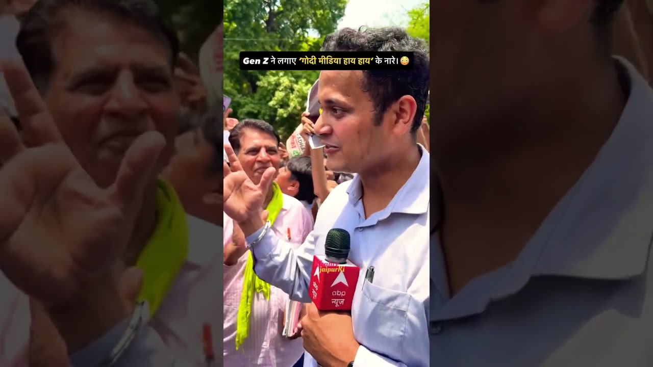 Cockroach 🪳 protest against exam paper leak demanding Dharmendra Pradhan resign #cockroachjantaparty