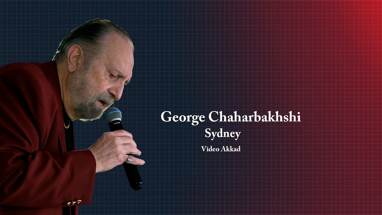 George Chaharbakhshi   Part 1