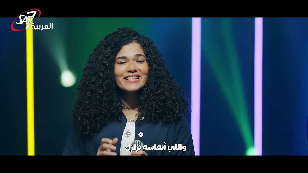 عارفين إللي عمل | كواليتي تايم