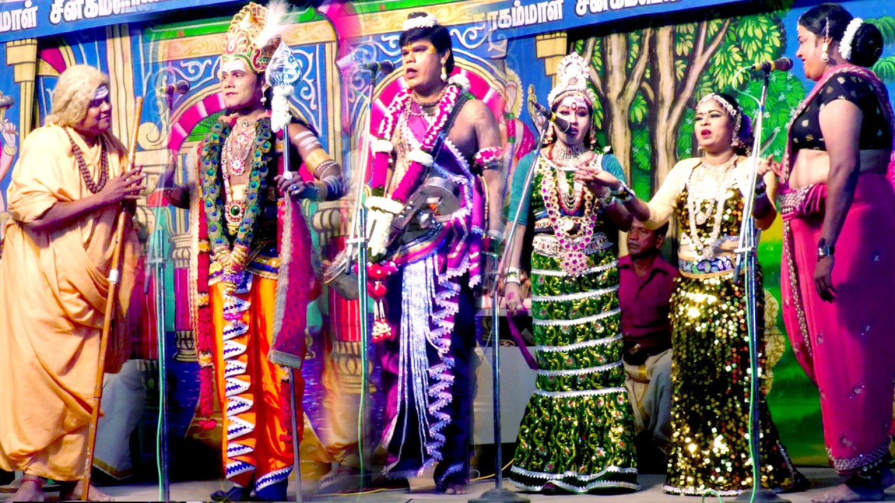 🔴LIVE # ஸ்ரீ வள்ளி திருமன நாடகம்