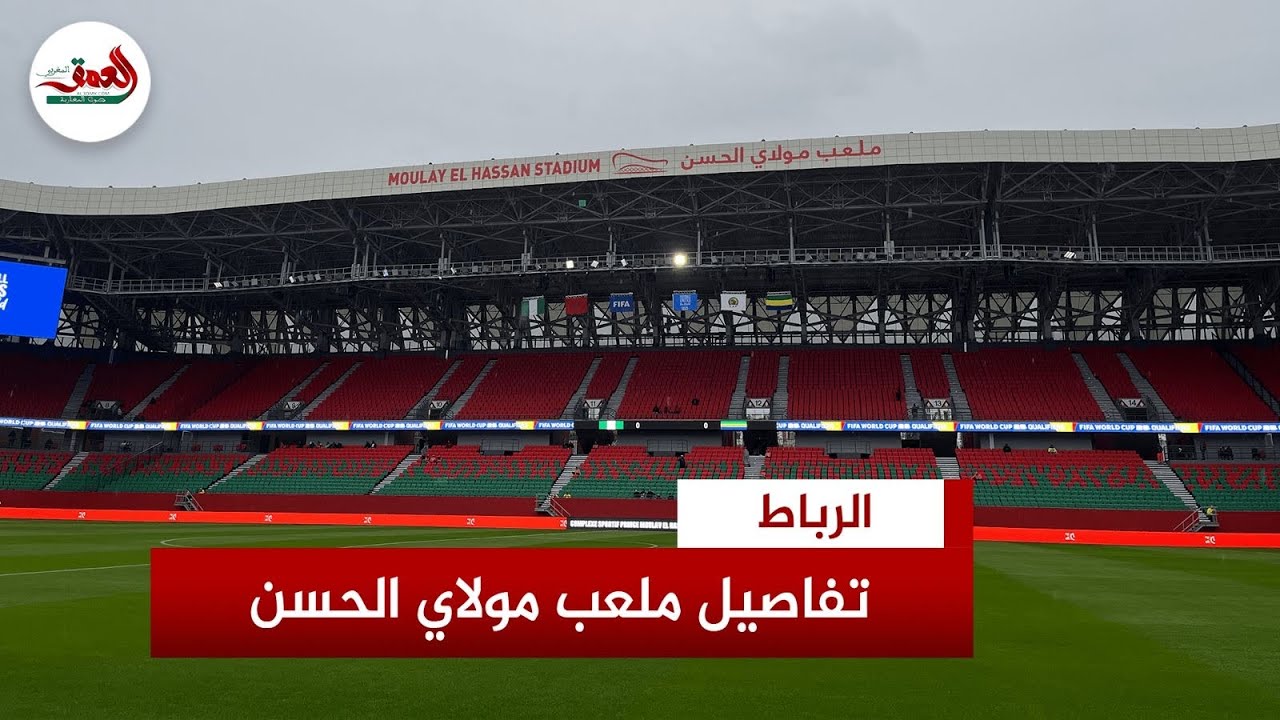 عدسة 