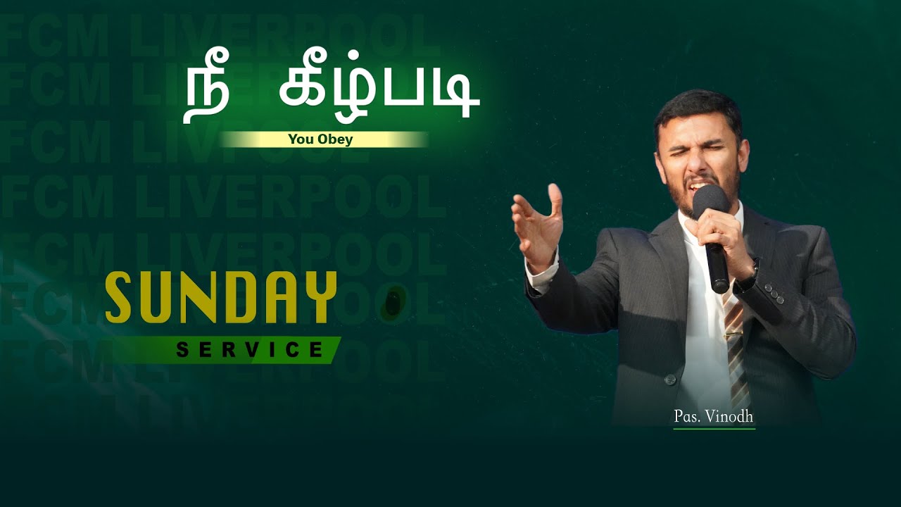 Sunday Service | FCM Tamil Church Liverpool |  15-02-26 | Pas. Vinodh