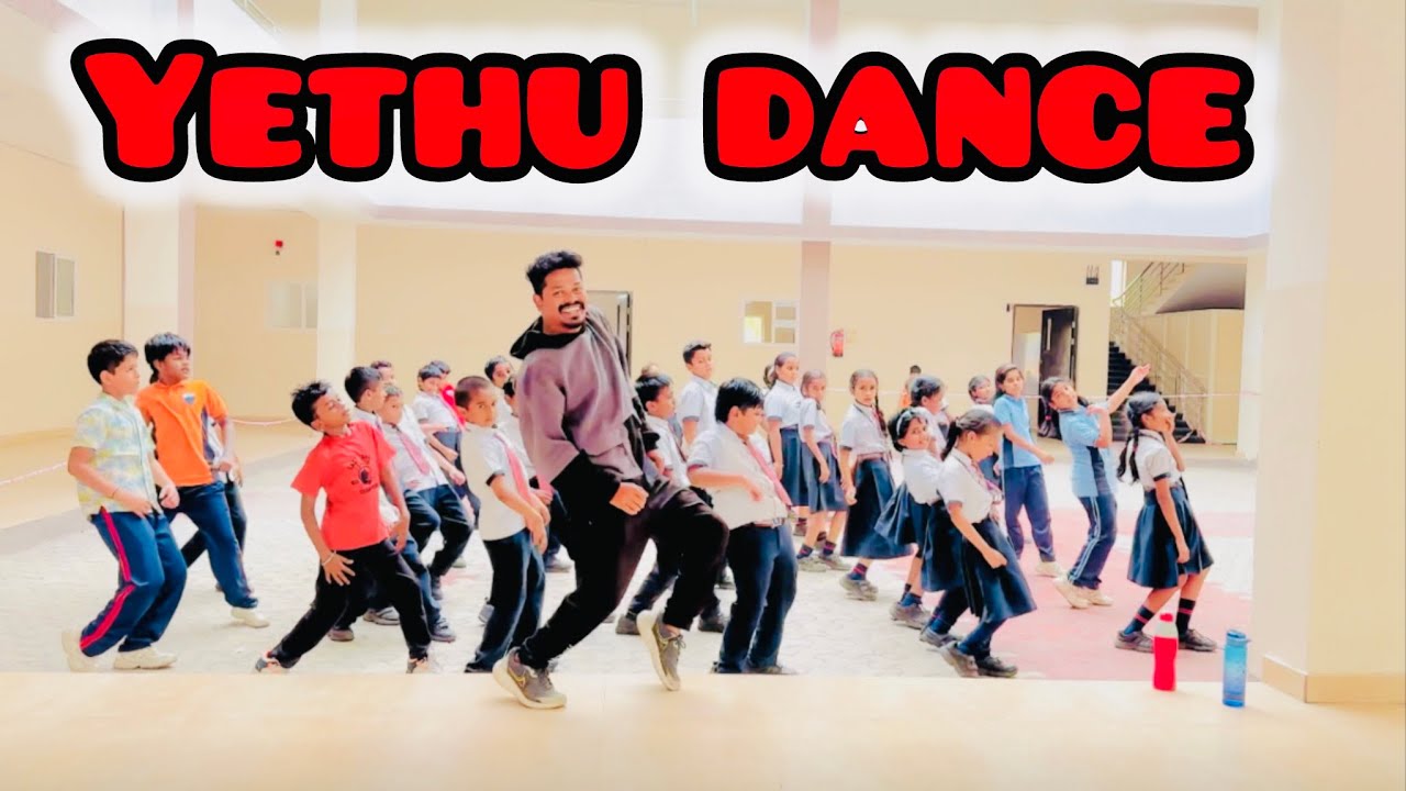 #yethu #dance #viral #trending #viraldance #sagardancefitnessacademy 