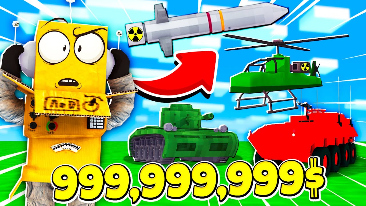 СОЗДАЛ АРМИЮ ЗА 999,999,999$ САМАЯ СИЛЬНАЯ АРМИЯ в МИРЕ за 5 МИНУТ в ROBLOX