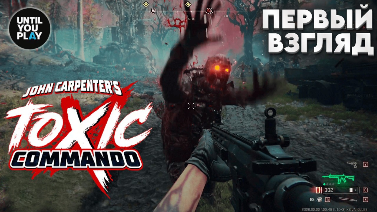 John Carpenter’s Toxic Commando Demo  — первый взгляд: кооп-шутер против зомби | UntilYouPlay