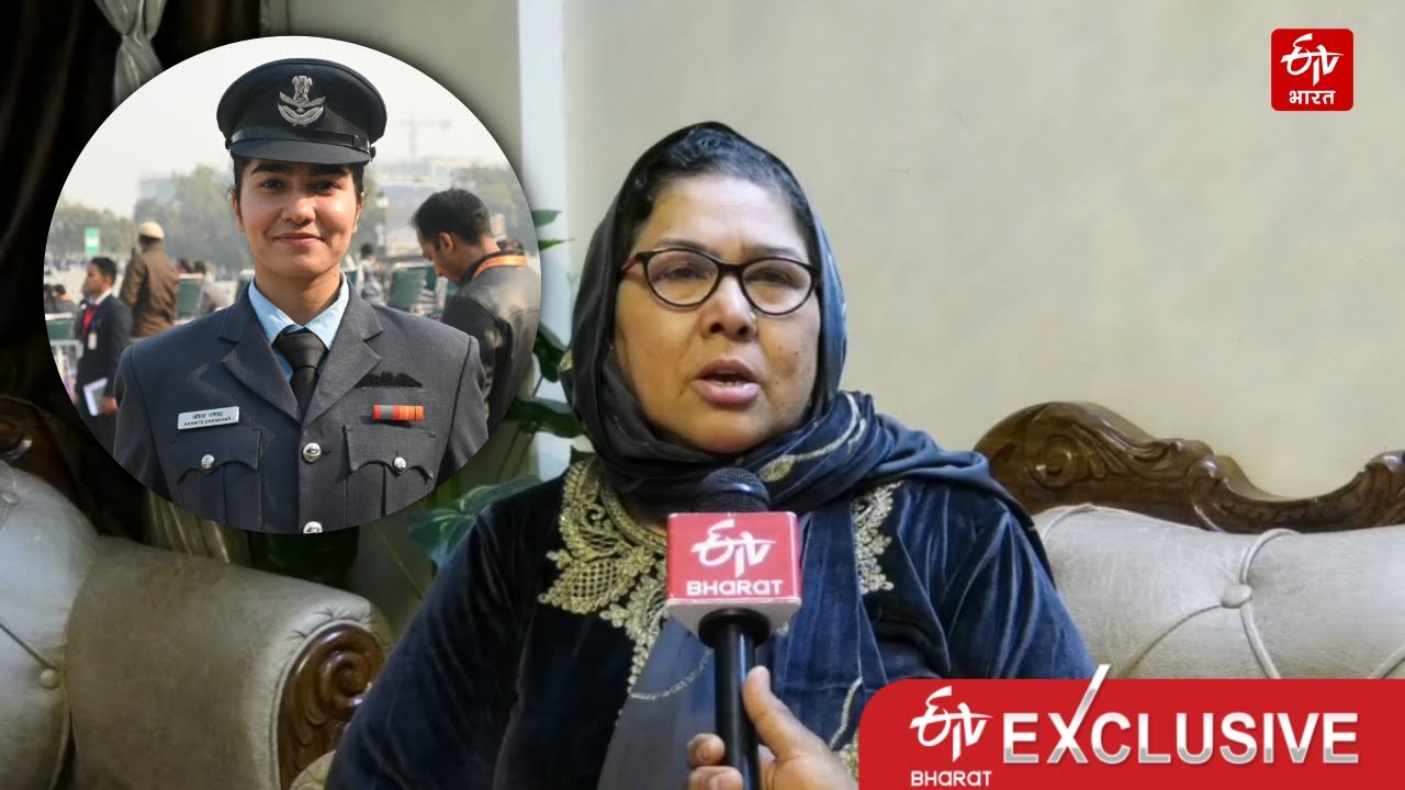 Akshita Dhankhar's mother, who hoisted the flag with the President, said, 
