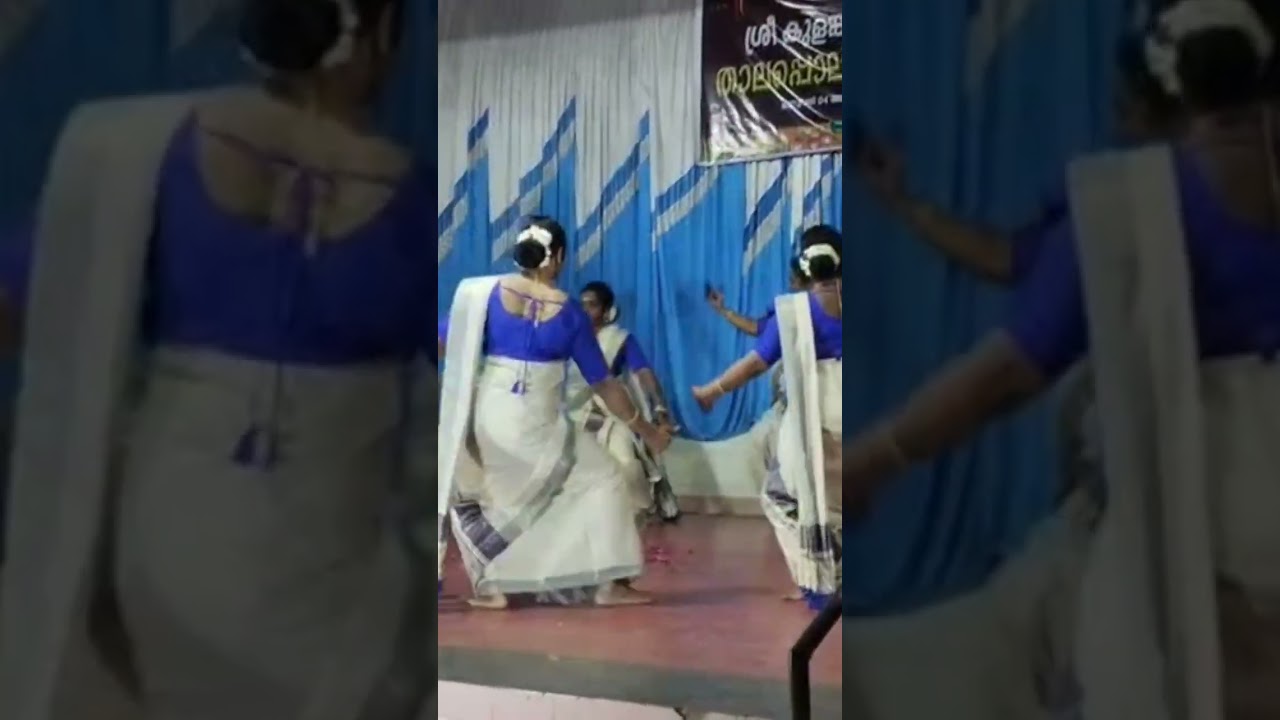 തിരുവാതിരകളി 