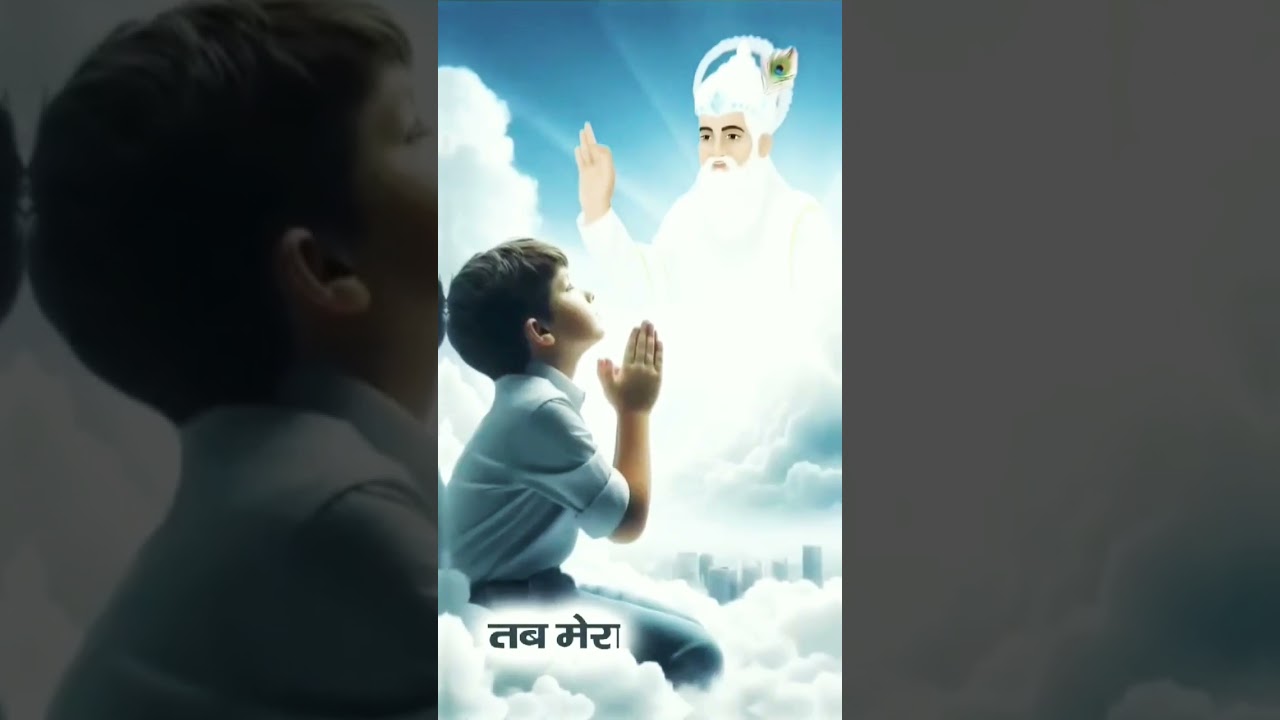 baudh Divas Kabir Saheb sant Rampal Maharaj