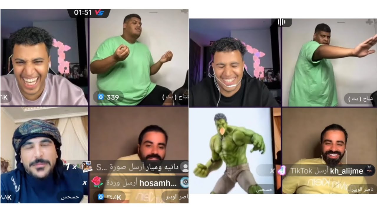 تبادل ذبات و احكام غريبه| بث سبايكي و حسحس مع شباح و ناصر الوبير