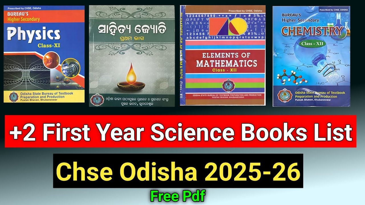 +2 First Year Science Books List 2025 | Which Books Buy For Class 11 CHSE Odisha | +2 Science Book