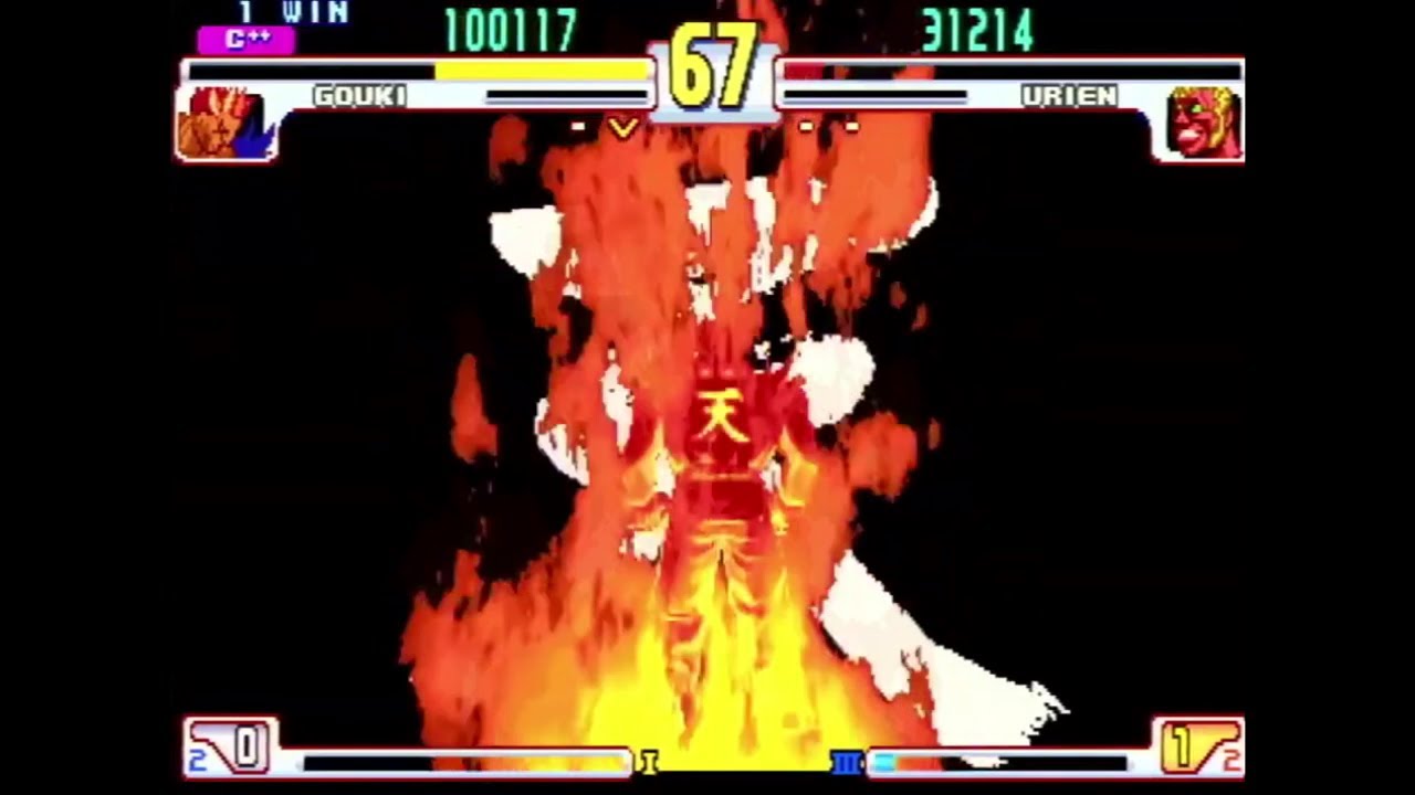 SFIII 3rd STRIKE【Gouki Compilation】