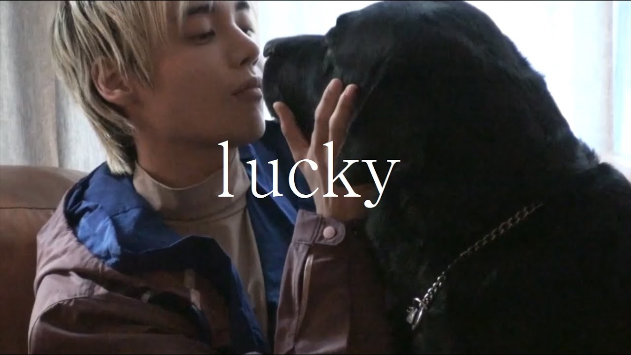 lucky | jung jaewon
