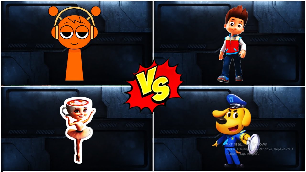 INCREDIBOX SPRUNKI 🆚 PAW PATROL RYDER 🆚 BRAINROT BALLERINO COPPUCCINO 🆚 SHERIFF LABRADOR | Tiles Hop
