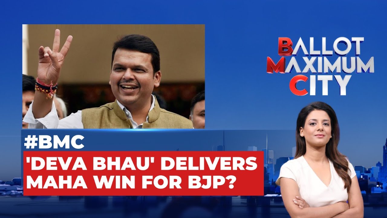 BMC Election Results 2025 | BJP Led Mahayuti Registers Huge Victory In Polls | #plainspeak