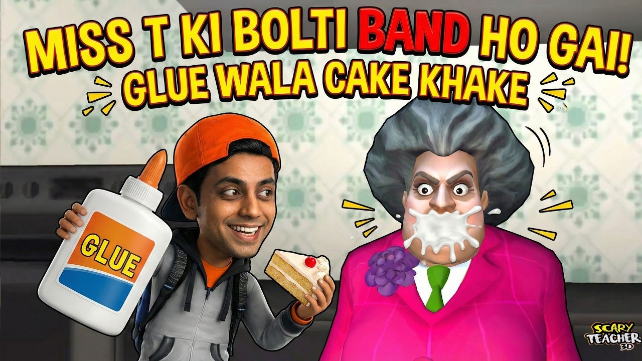 Miss T Ki Bolti Band Ho Gai | Miss T Stick To A Pie | Mrteast Gaming
