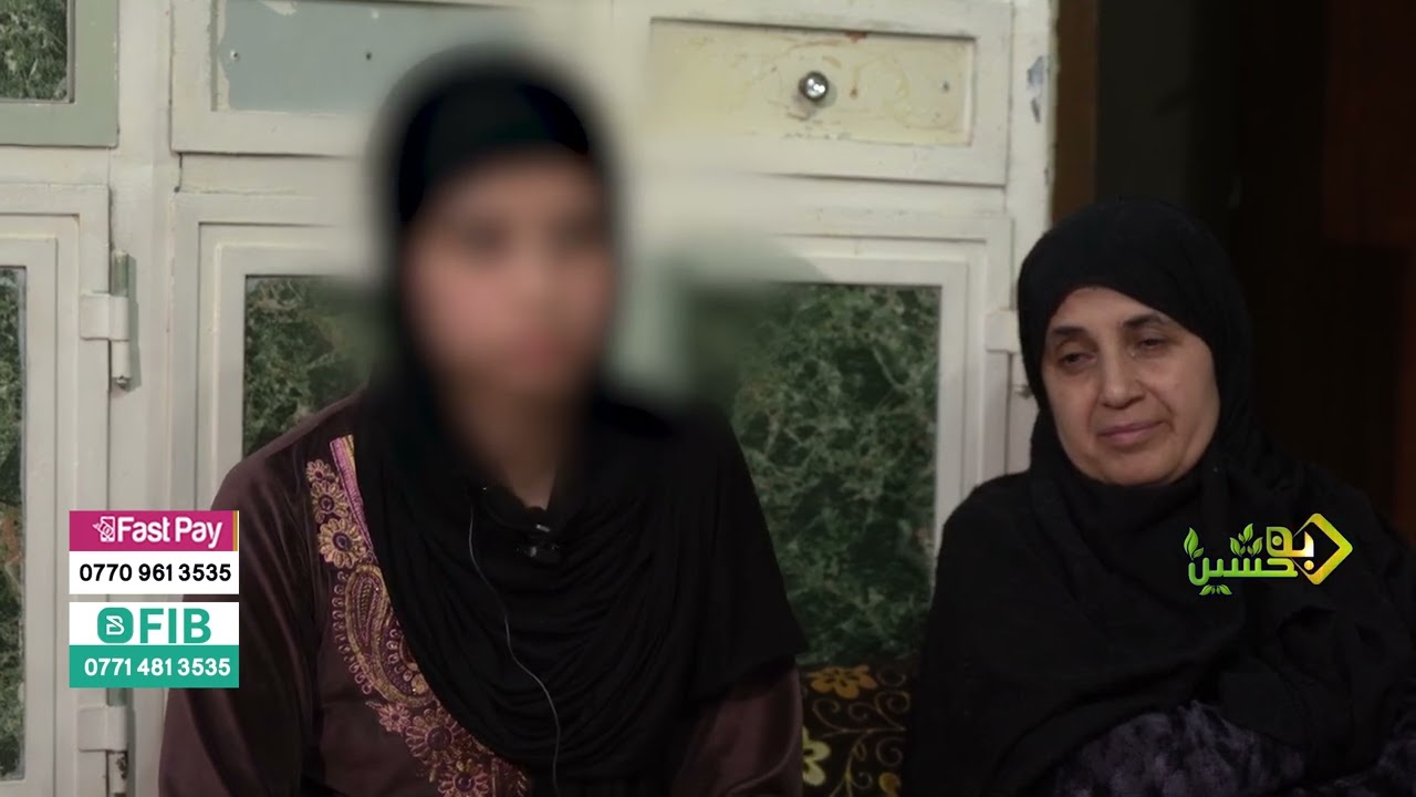 ماڵێكی هەژار لە دوكان چاوەروانی هاوكاریەكانی ئێوەن